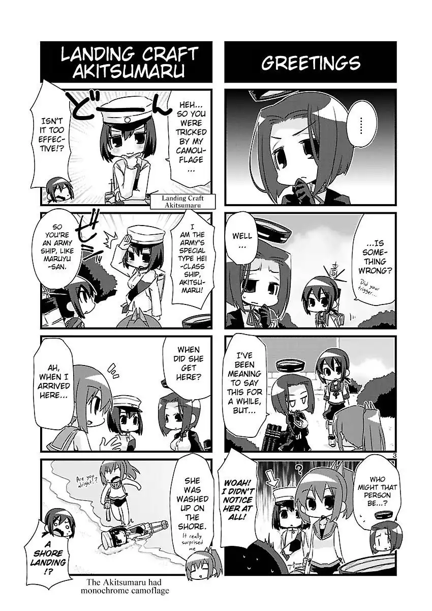 Kantai Collection - Kankore - 4-koma Comic - Fubuki, Ganbarimasu! Chapter 33 3